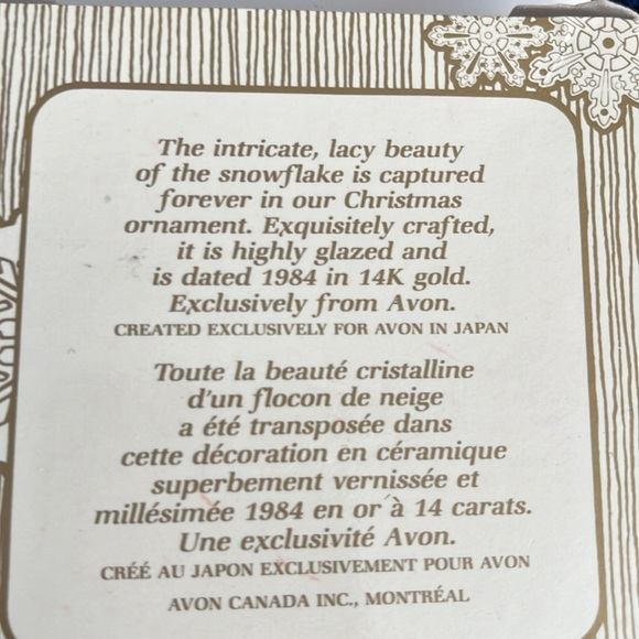 Vintage 1984 Avon Snowflake ornament - Picture 3 of 4